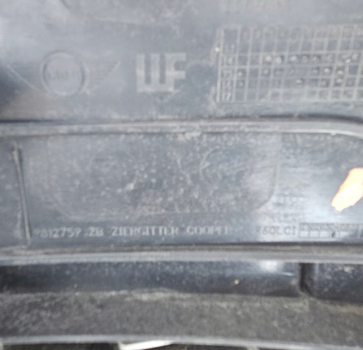 фото №9, Mini cooper r60 lci countryman решётка радиатора решётка 9812759