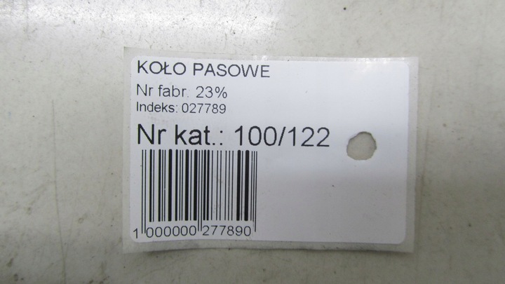 фото №6, Nissan pulsar 1.2 колесо пасове 123033448r 13-18