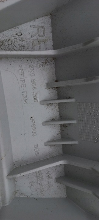 фото №6, Крепление защитные накладки стойка левый зад vw caddy 2k5 17r