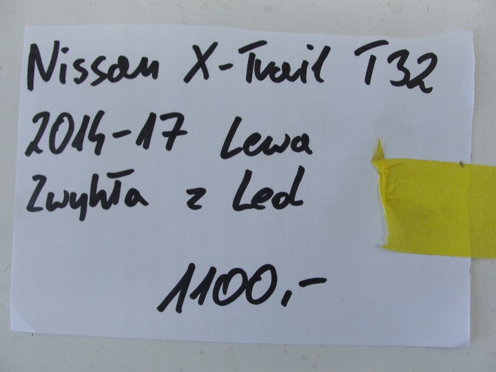 фото №10, Лампа перед левая nissan x-trail t32 2014-17