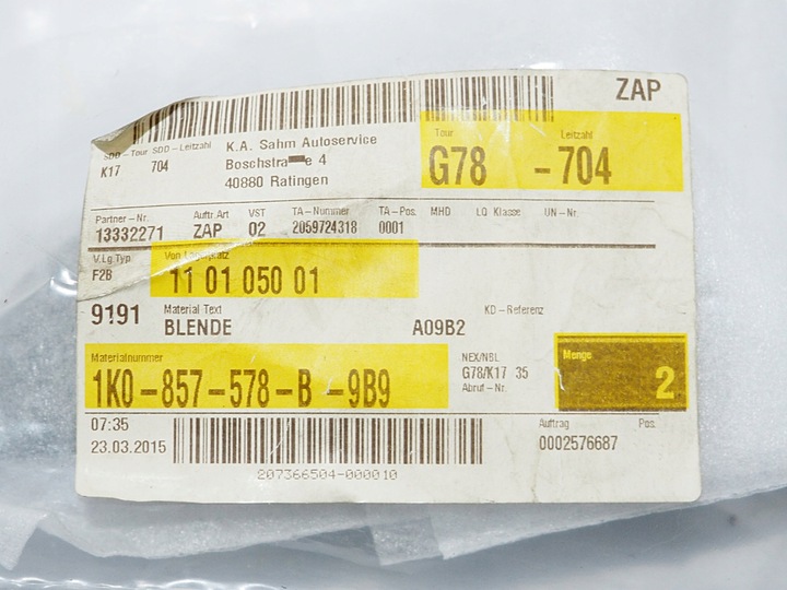 фото №13, Vw golf eos защита зеркало правая 1k0857578b оригинал.