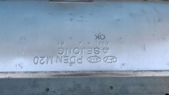 фото №4, Hyundai i30 2017- вихлоп глушник зад