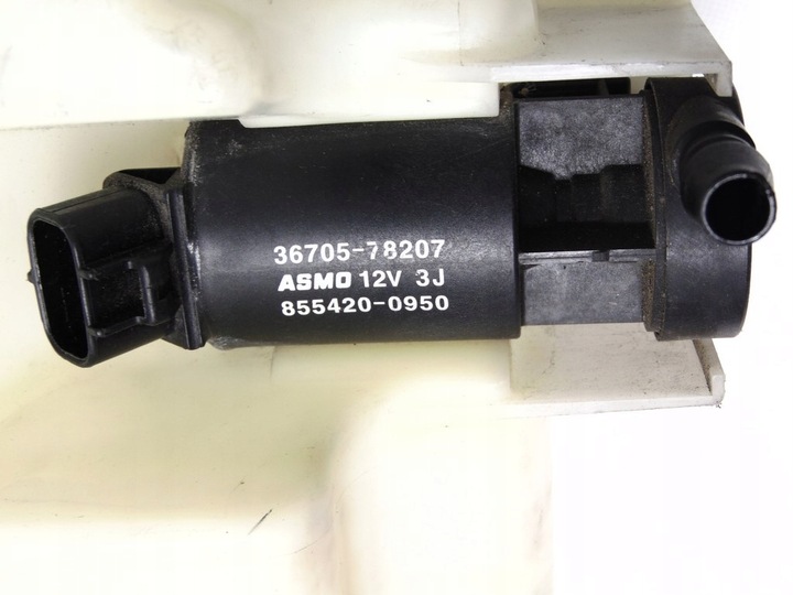 фото №6, Бачок склоомивача lexus ls iv ls600h 060851233 помпа комплект