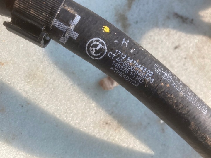 фото №9, Bmw ix1 u11 додатковий насос води клапан a3c0236890000 9462114 8478455