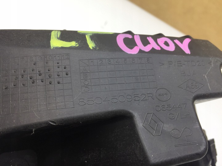 фото №5, Clio v 5 ковзун бампера лівий зад задній