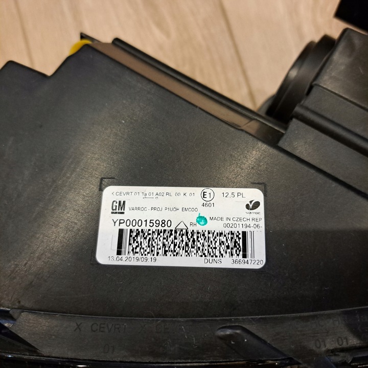 фото №7, Opel grandland фара полный led европа