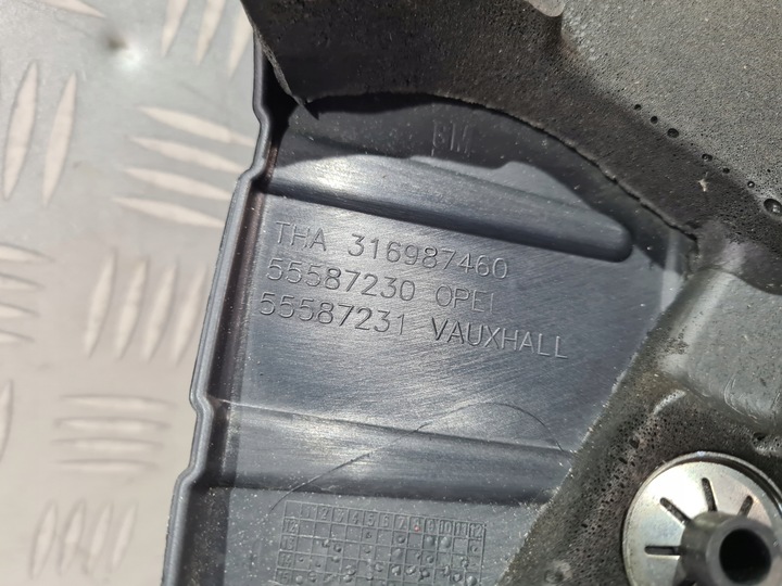 фото №5, Защита верхняя крышка двигателя opel zafira c 1.6 cdti