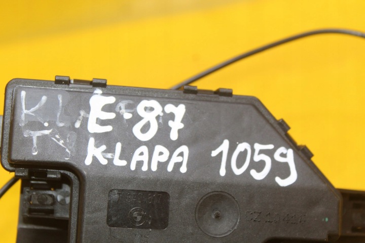 фото №9, Замок крышки багажника зад bmw e87 e81 e90 7840617