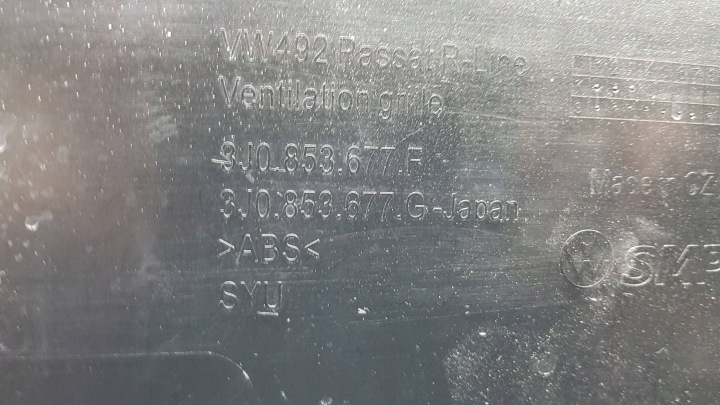 фото №13, Vw passat b9 r line 2024 - бампер перед 3j0.853.677.f