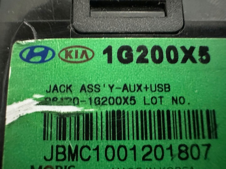 фото №7, Kia rio ii гнездо вход port usb aux 96120-1g200x5