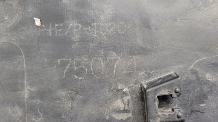 фото №8, Планка двері лівий перед toyota c-hr c hr 16-