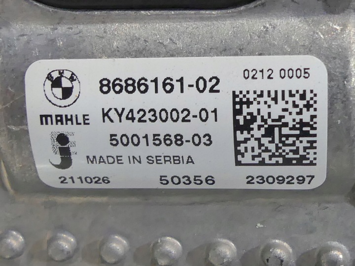 фото №6, Bmw g14 g15 g16 g30 40ix радиатор комплект 8484638 9425861 8620207