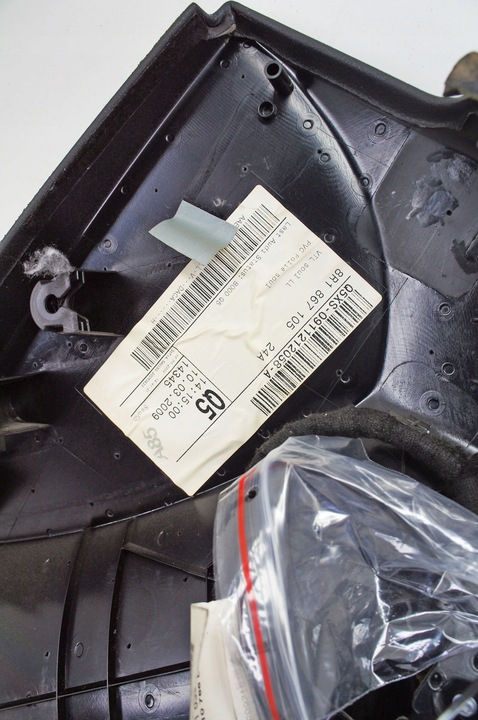 фото №5, Sq109 audi q5 i 8r боковина двері лівий перед 8r1867105 європа