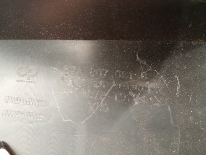 фото №11, 57a807061b спойлер накладка бампера перед skoda karoq рестайлінг 21-