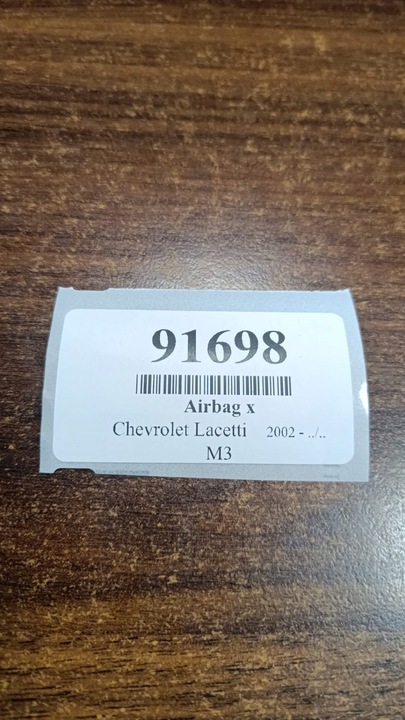 фото №7, Chevrolet lacetti подушка подушка безпеки водія 96474818