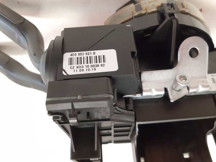 фото №7, Audi a6 c6 fl перемикач комбінований 4f0953549d