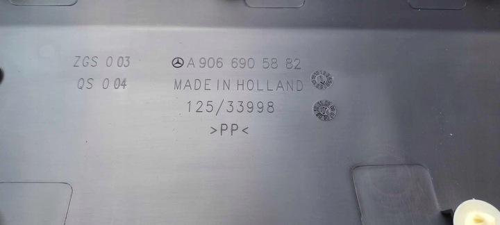 фото №8, Планка бокова двері зад sprinter w906 a9066905782