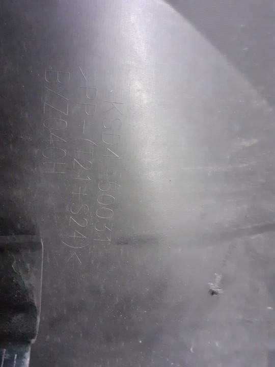 фото №7, Бампер переднє перед mazda cx-5 cx5 ii рестайлінг 2022-