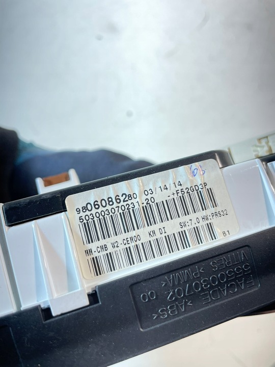 фото №9, Спідометр  прилади obrotomierz peugeot 508 i 1.6 hdi 14r - 9806086280