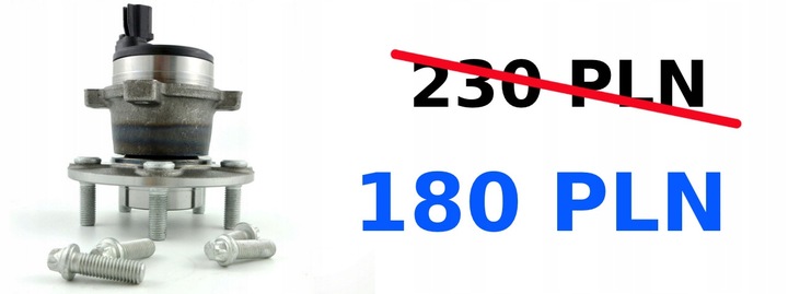 фото №14, Ступиця колеса підшипник з ступиця ford focus ii 2 універсал c-max volvo c30 v50 зад