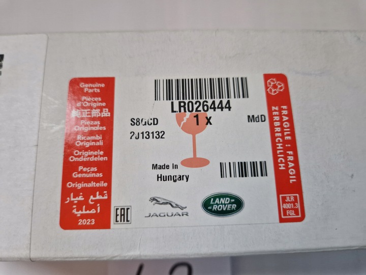 фото №3, Range evoque mk1 ремни pas натяжитель ремня lr026444 новый оригинал