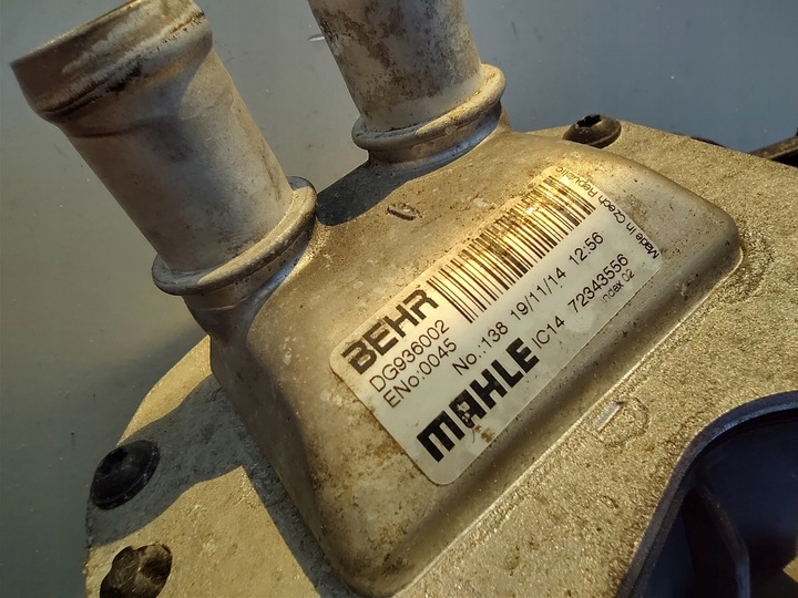 фото №8, Twingo iii колектор всмоктуючий радіатор датчик наддув повітропровід 0.9 tce 110