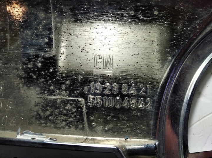 фото №4, Хром решётка радиатора решётка opel insignia a 13238421