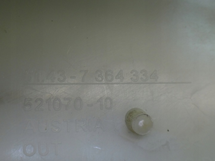 фото №8, Стійка захист оббивка права праві зад bmw g11