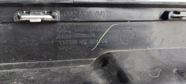 фото №10, Bmw 2 g42 купе м-пакет бампер переднее решётка