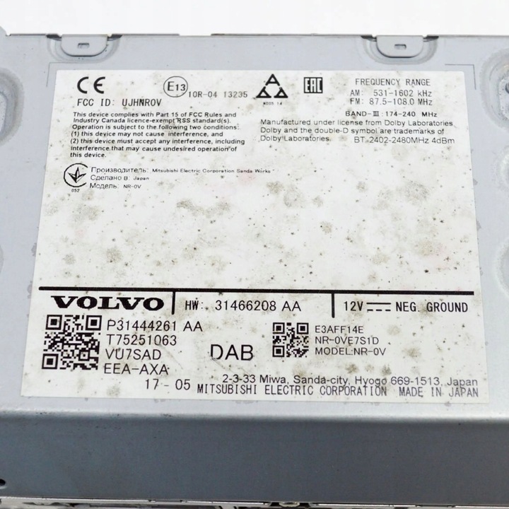 фото №8, Volvo s90, v90 2018 панель / радіопрогравач cd/dvd/gps