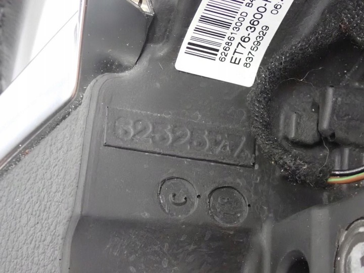 фото №7, Кермо мультифункція шкіра ford transit courier 19r