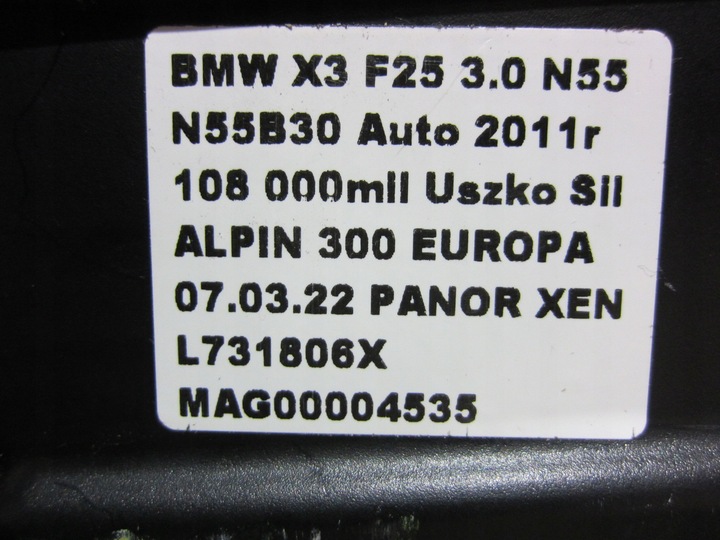 фото №12, Bmw x3 f25 диван спинка защита кожа sensatec