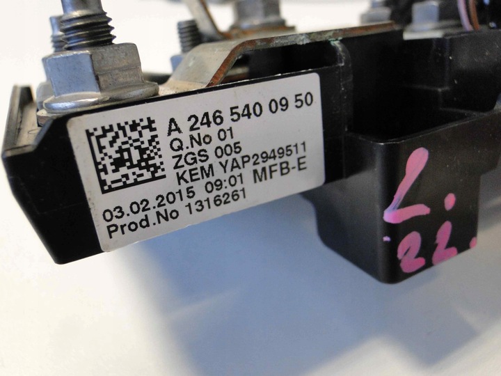 фото №7, Mercedes b клас w246 246 коробка запобіжників