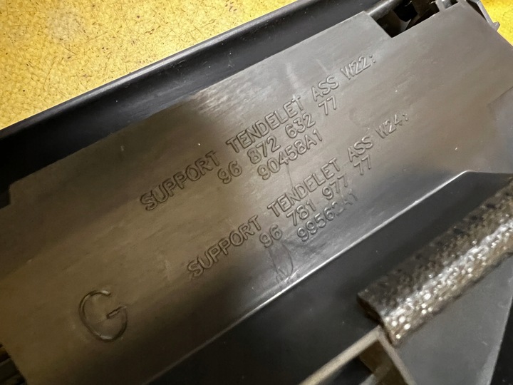 фото №7, Боковина багажника лівий peugeot 508 i rxh hybrid4