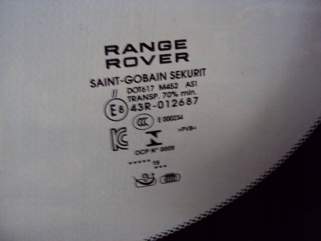 фото №7, Скло лобове перед range rover evoque ii l551 19r