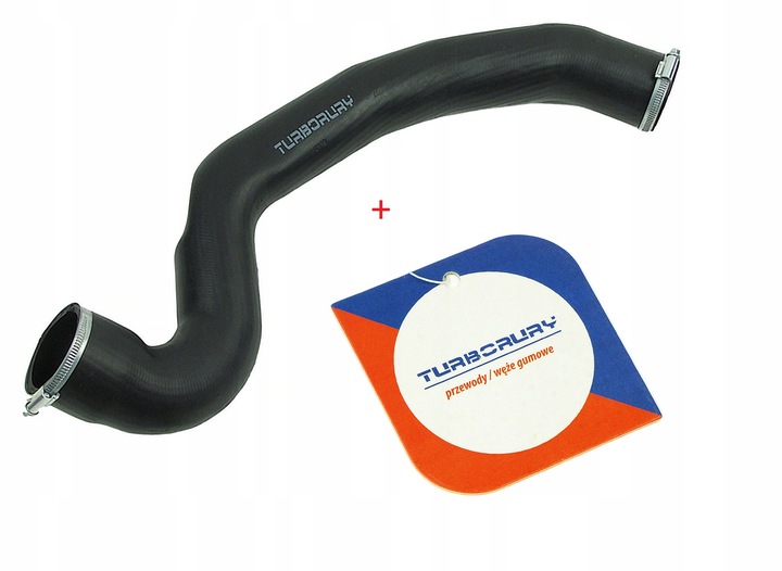 фото №1, Труба шланг turbo ford focus c-max 2.0 tdci 1324644