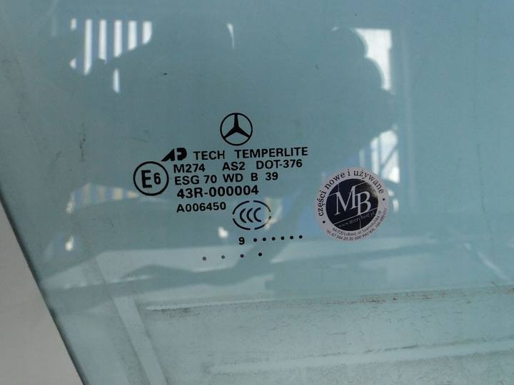 фото №6, Mercedes ml 164 w164 рестайлінг скло передня права 09r