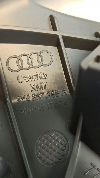 фото №5, Audi a3 8y захист стійка права 8y4867288a