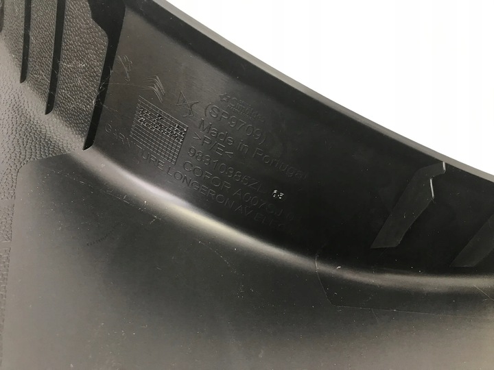 фото №4, Opel mokka-e mokka ii b 2023 osłonba стойка порога левый средство 98310385zd