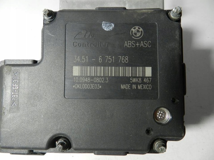 фото №6, Bmw e46 насос гальмівна abs dsc 6751767 6751768