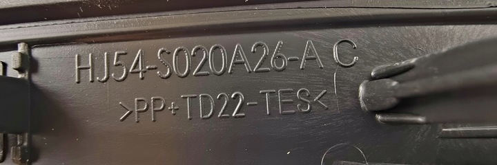 фото №15, Планка скла передній права ford kuga mk2 2018-