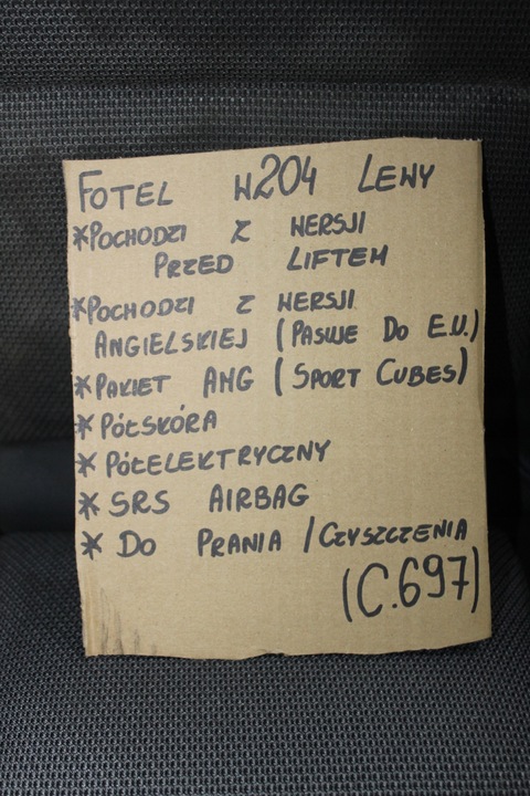 фото №15, Mercedes c w204 сидіння лівий cubes sport amg передній рестайлінг напівшкіра