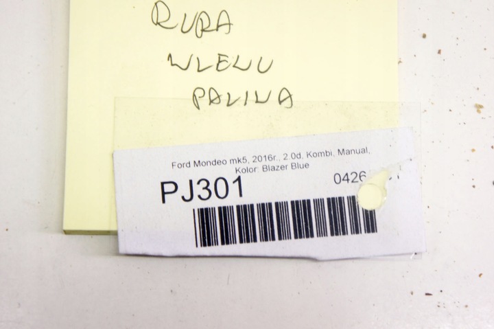 фото №7, Pj301 ford mondeo mk5 труба заливная горловина топлива eg93-9034-lb