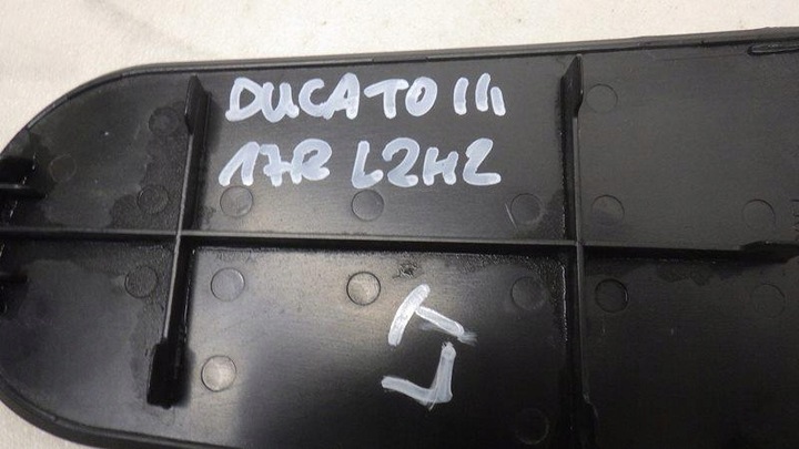 фото №7, Захист стійка лівий зад ducato iii boxer jumper ii l2h2 130847207