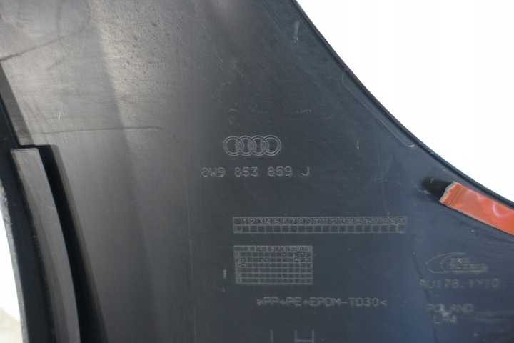 фото №8, Планка порогова ліва audi a4 b9 рестайлінг універсал allroad