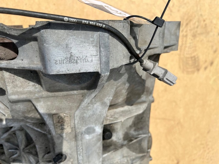 фото №9, Audi a4 b6 3.0 v6 коробка передач коробки передач fyu