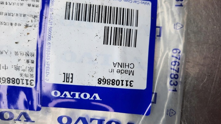 фото №11, Планка накладка двері лівий перед volvo xc60 ii 18-25r нова оригінальний номер 31108868