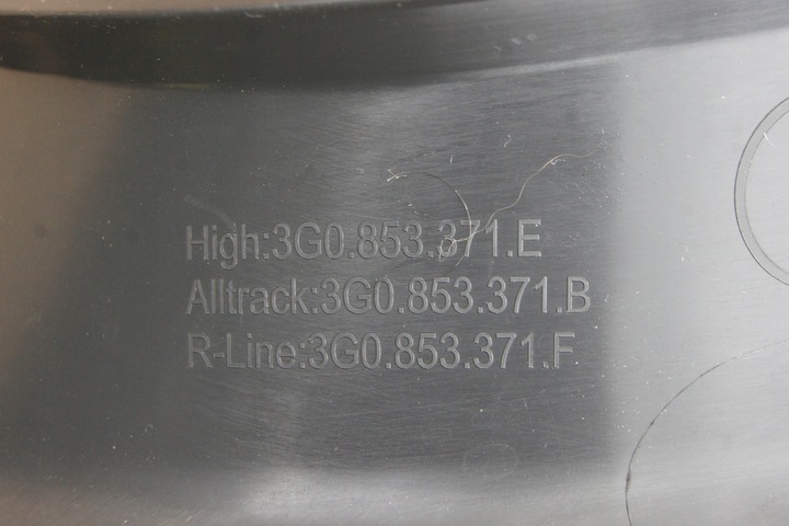 фото №5, Gd passat b8 аксессуар планка пороговая 3g0853371b
