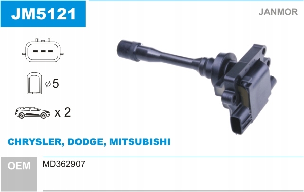 фото №2, Катушка зажигания do mitsubishi grandis 2.4