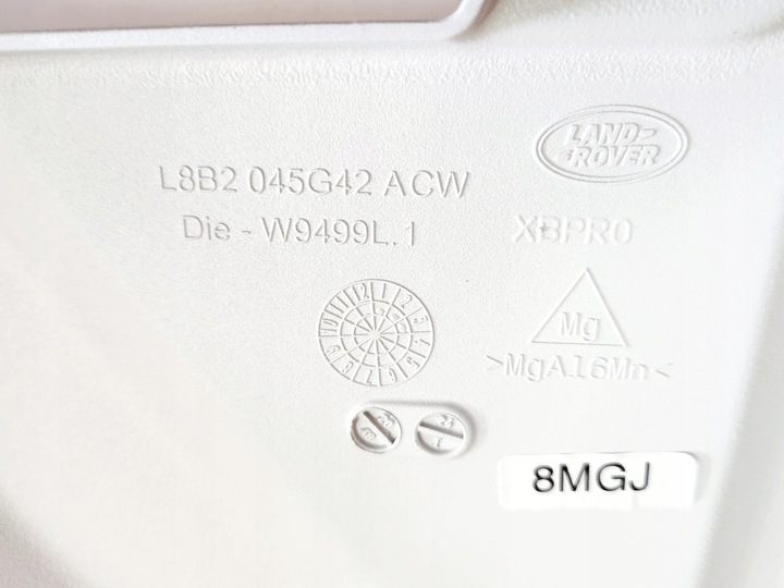 фото №3, Защита панели капот заглушка левая land rover defender ii 19+